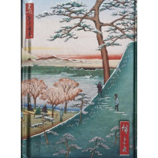 BELEŽKA A6 HIROSHIGE: MEGURO