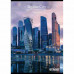 ZVEZEK SKYLINE CITY A4 KARO