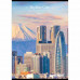 ZVEZEK SKYLINE CITY A4 KARO